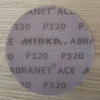 Autonet 150mm Discs