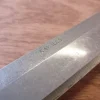 Ray Iles 6' Small Draw Knife